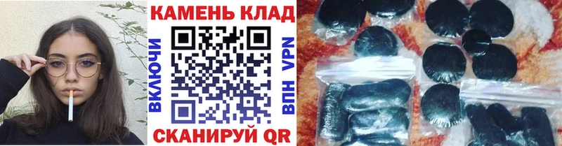 mega онион  Кирово-Чепецк  ГАШИШ VHQ  наркотики 