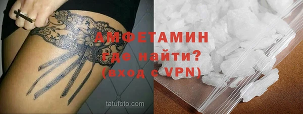 каннабис Богородицк