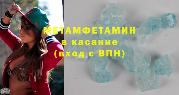 каннабис Богородицк
