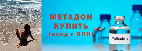 МДПВ Богородск