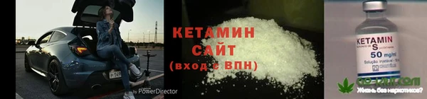 МДПВ Богородск