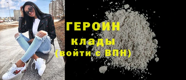 МДПВ Богородск