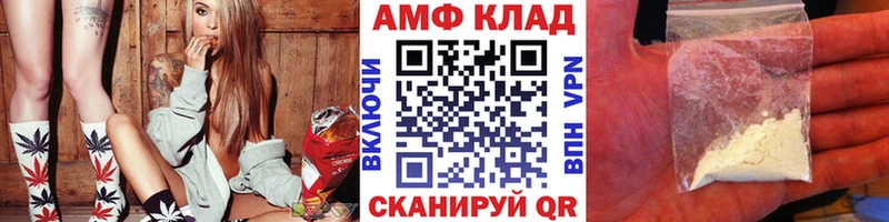 hydra ONION  закладка  Кирово-Чепецк  Первитин Methamphetamine 