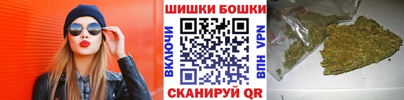 Каннабис конопля  Кирово-Чепецк 